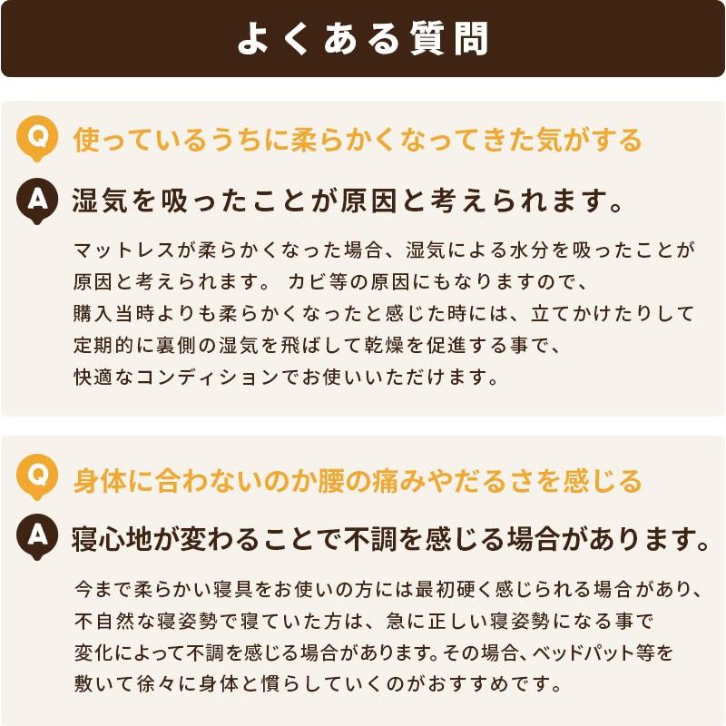 マニフレックス クールトッパー ダブル 140×195cm 厚み5cm 敷きパッド 接触冷感 トッパー ベッドパッド 正規販売店