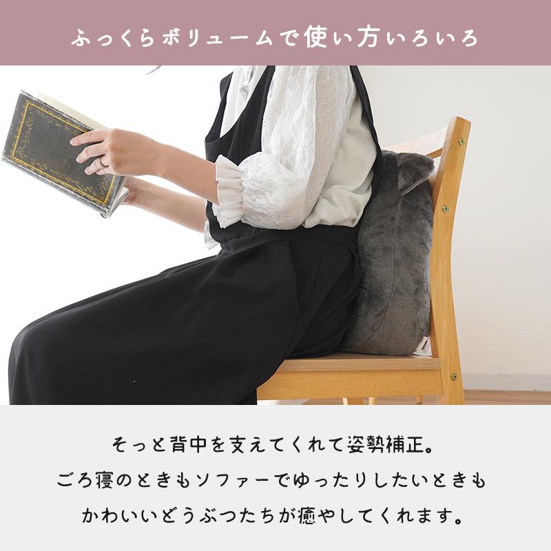 ラウンドクッション 背あてクッション 直径43×8cm フランネル どうぶつ