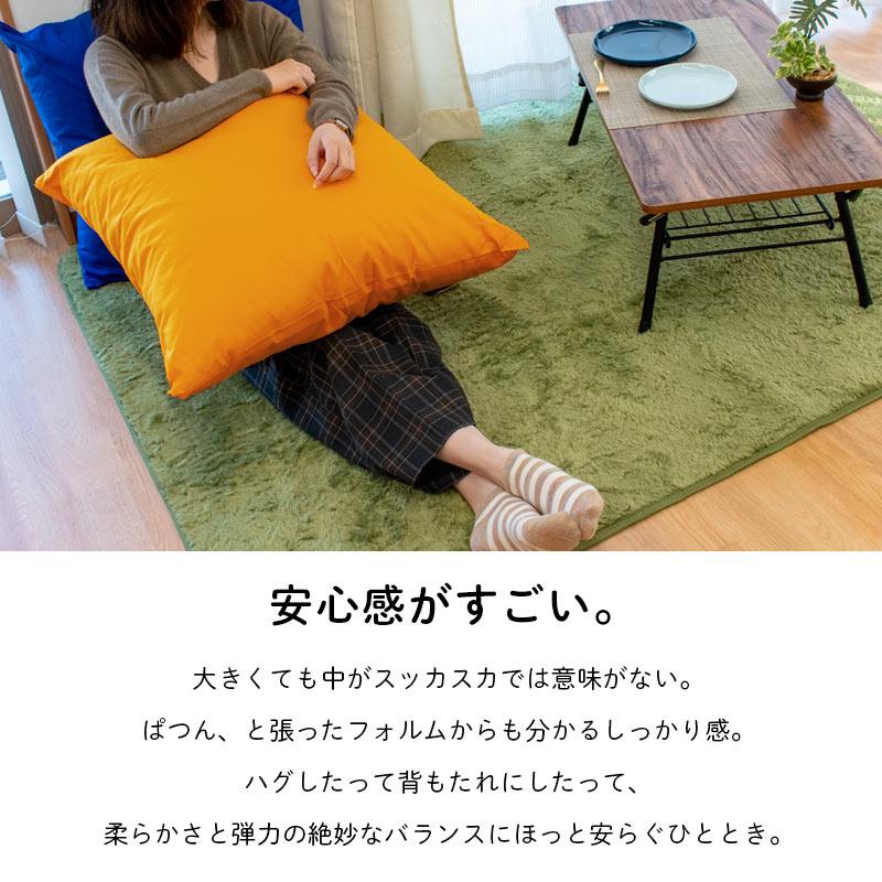 超ジャンボクッション XLサイズ 70×70cm 綿100％クッションカバー付き