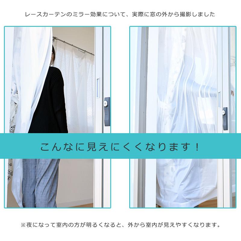 カーテン セット 4枚セット set おしゃれ 幅100cm 丈135cm 178cm 200cm