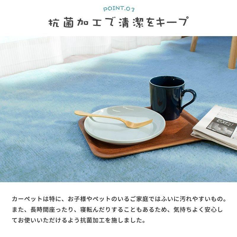 カーペット 2畳 176×176cm 日本製 絨毯 ペット対応 対策 抗菌 フリーカット タマズライフ :E2-Oneslife:こだわり安眠館 2号店 Yahoo!Shop - 通販 - Yahoo!ショッピング カーペット 2畳 176×176cm 日本製 絨毯 ペット対応 対策 抗菌 フリーカット タマズライフ :E2-Oneslife:こだわり安眠館 2号店 Yahoo!Shop - 通販 - Yahoo!ショッピング