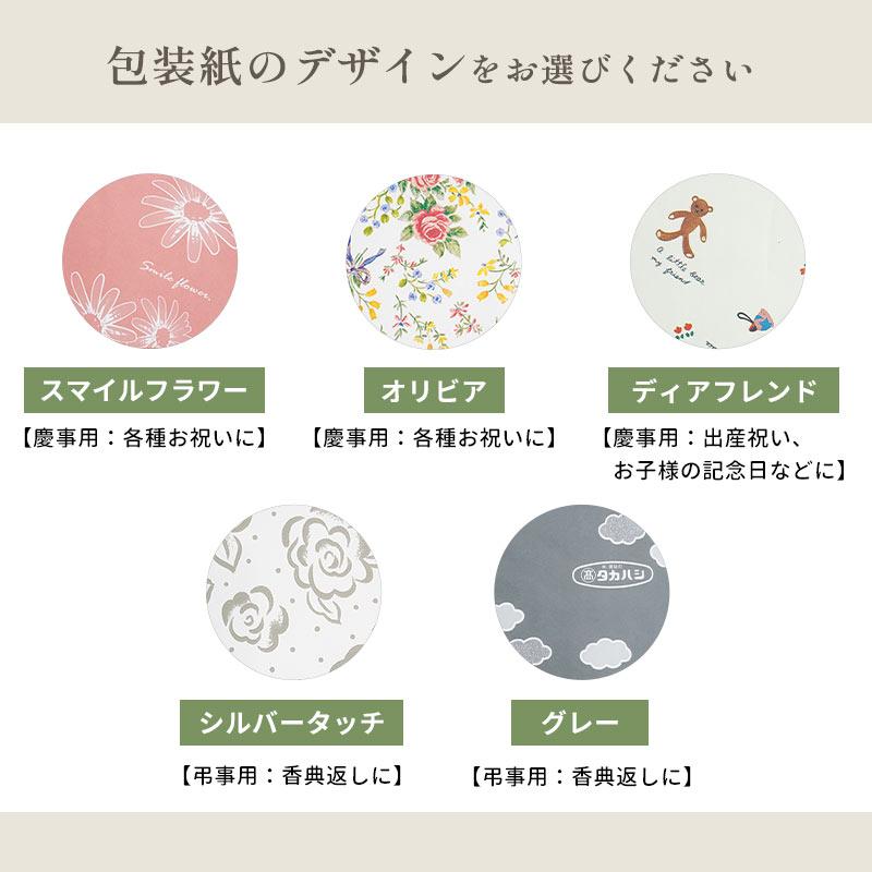 【新品未使用65%オフ】lilysilk パジャマギフトボックスセット 同時購入専用】パジャマ用 ギフト箱 ※ギフト包装も同時に行います ※の