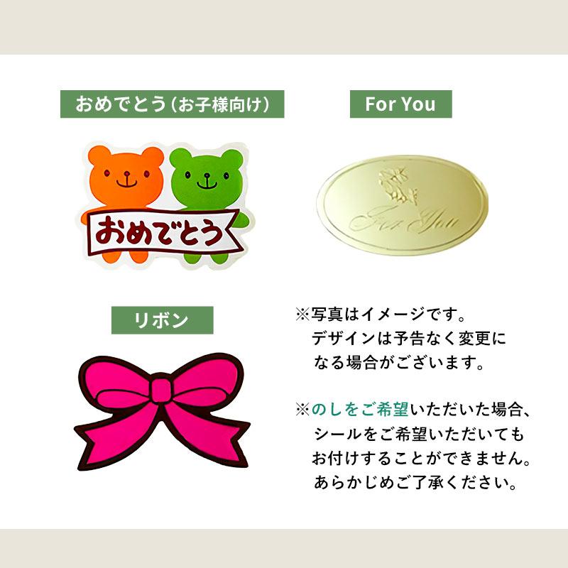 同時購入専用】パジャマ用 ギフト箱 ※ギフト包装も同時に行います ※の