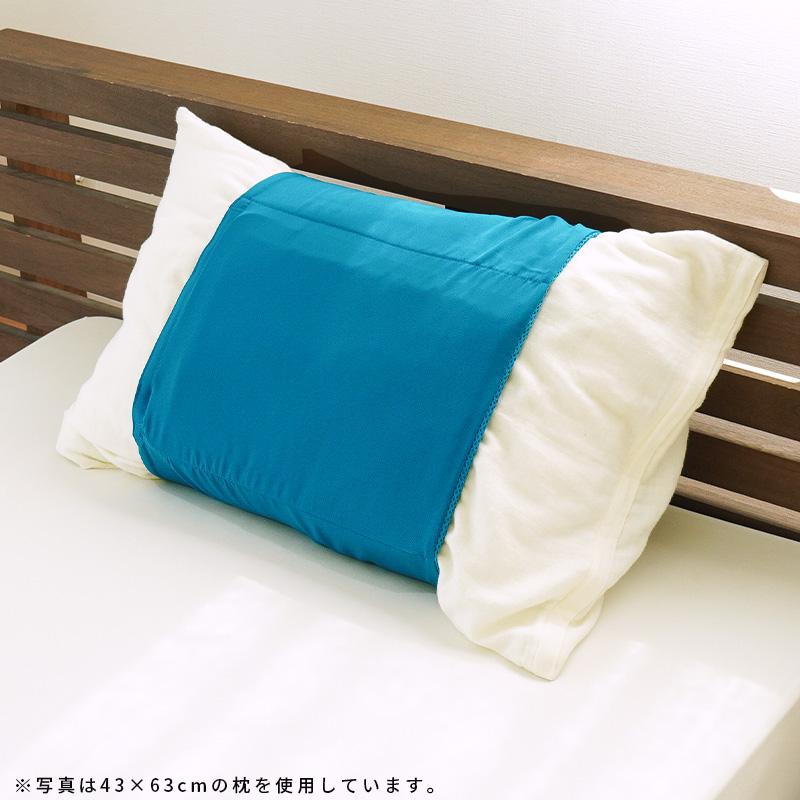 ジェルマット ひんやりマット 枕用 24×34cm 冷却マット 冷感マット
