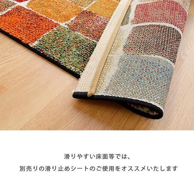 玄関マット 室内 50×80cm トルコ製 ウィルトン織り 抗菌 防臭 消臭
