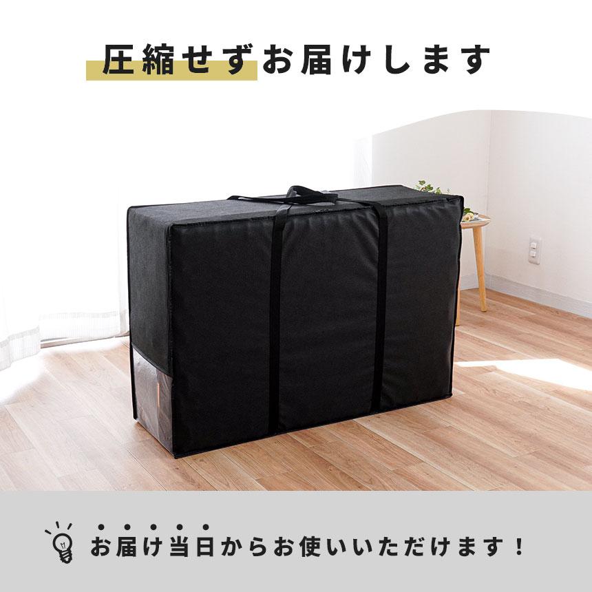 昭和西川 高反発マットレス ダブル 厚み10cm 三つ折り 凹凸ウレタン