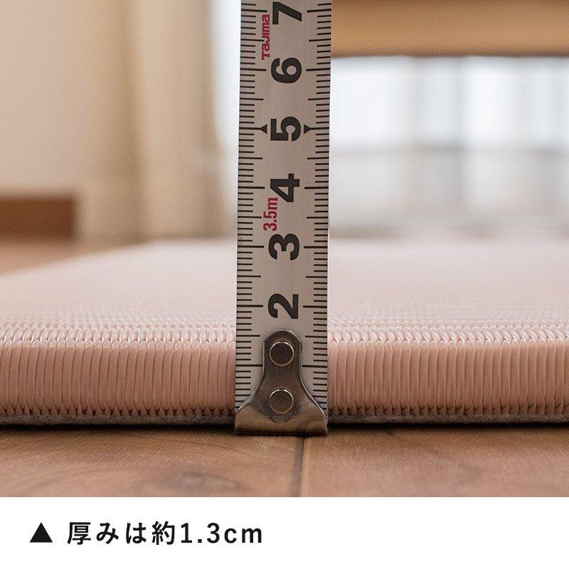 ユニット畳 4枚セット set コンパクト半畳 約70×70×厚み1.3cm 日本製