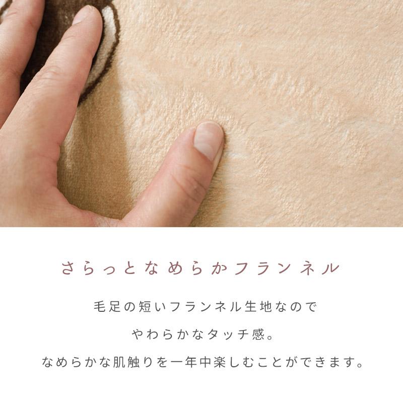Disney（ディズニー） 洗えるラグ 暖かい 2畳 180×180cm すべり止め