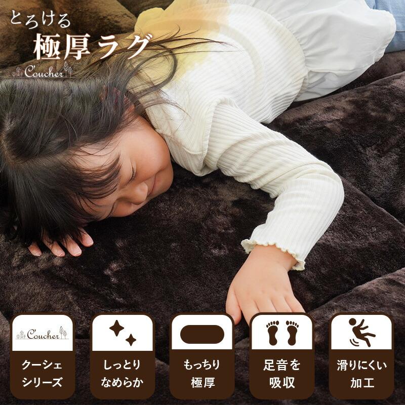 低反発ラグ 3畳 極厚 防音 洗える 滑り止め 白 ラグ カーペット 3畳 冬 厚手 低反発 撥水 洗える 洗えるラグ 滑り止め