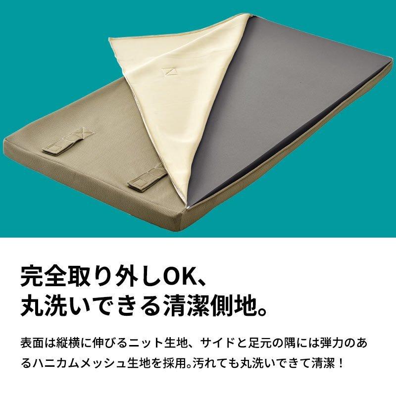西川（nishikawa） マットレス 敷布団 敷き布団 ダブル SUYARA スヤラ