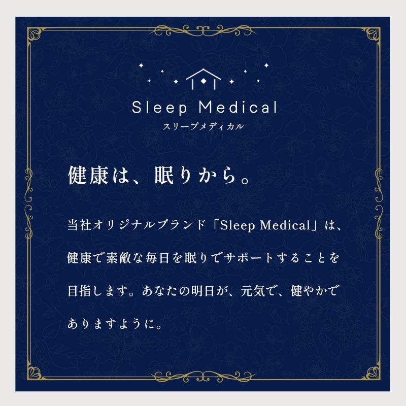 高反発マットレス ダブル 日本製 自社製造 三つ折り 凹凸プロファイル キルトマットレス レギュラー 厚み8cm