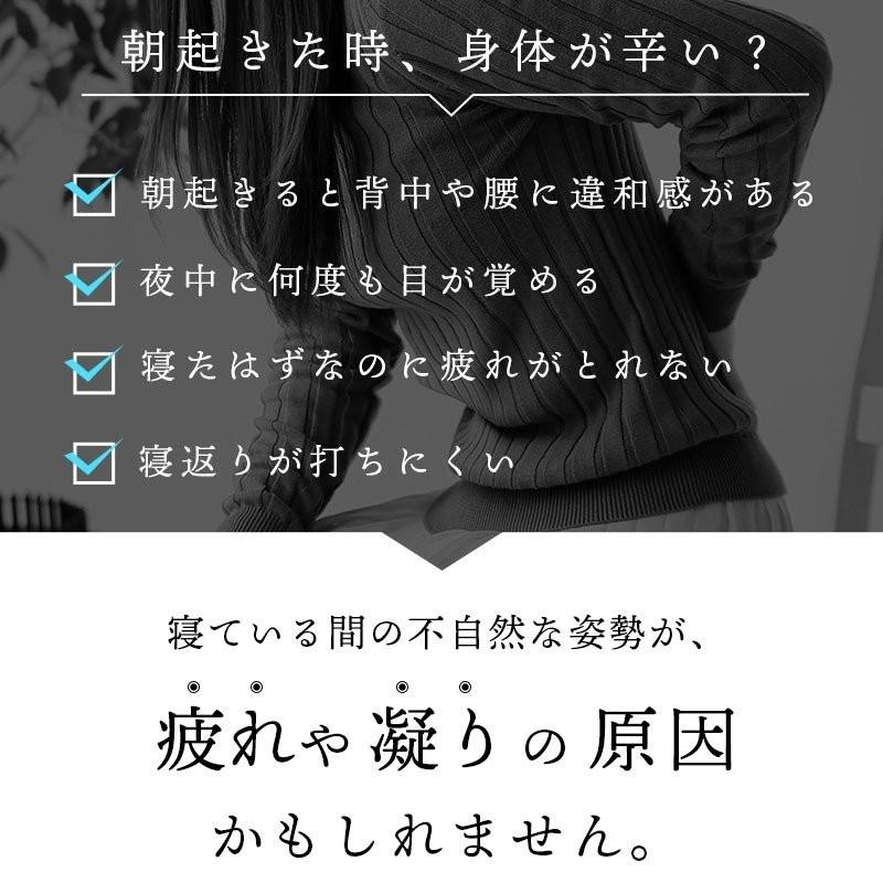 西川 敷き布団 敷布団 シングル 点で支えて 体圧分散 高反発マットレス 三つ折り 厚み8cm 凹凸ウレタン 帳 圧縮｜moufukan｜02