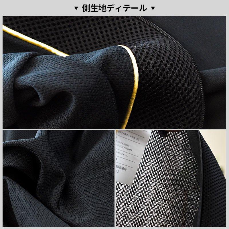 ライザップ マットレスパッド シングル 高反発 低反発 体圧分散