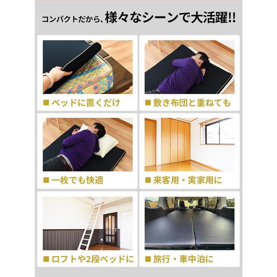 ライザップ マットレスパッド シングル 高反発 低反発 体圧分散