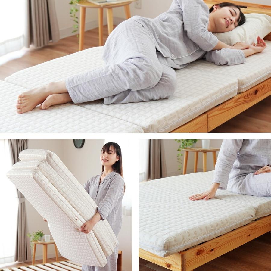 西川（nishikawa） 高反発マットレス 敷布団 敷き布団 シングル Afit