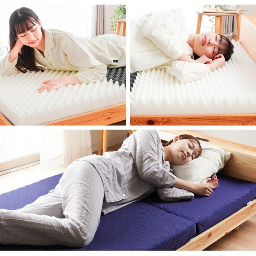 高反発マットレス シングルロング 三つ折り 日本製 自社製造