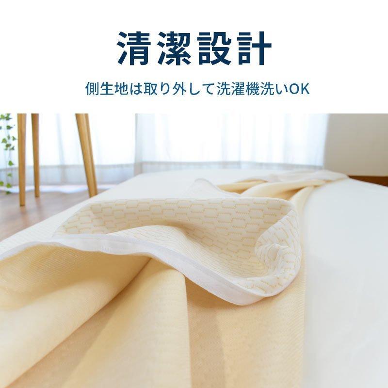 西川（nishikawa） 高反発マットレス セミダブル ネオステージ