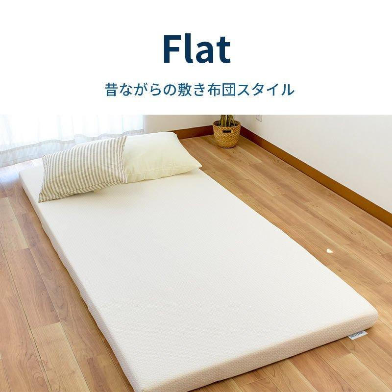 新品 西川 NEO・STAGE 高反発マットレス セミダブル