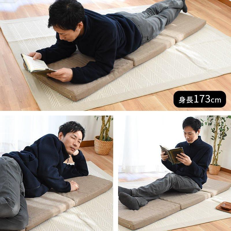 G 新品 クッションマット 120cm 折り畳み マット アイボリー 座布団 COYOLI ごろ寝ロングクッション 3つ折り ごろ寝マット カバー付き