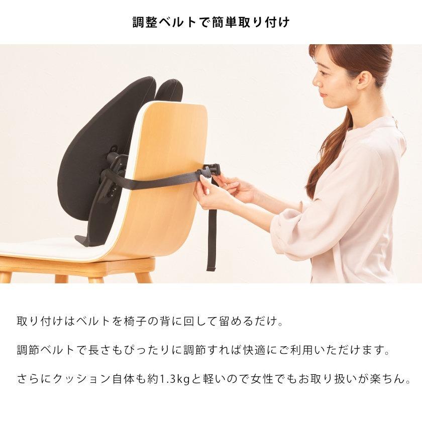 姿勢改善サポートクッション 背当て 背もたれ チェア用 腰椎サポート クッション 座善 The Zen ザゼン Ih Zazen こだわり安眠館 2号店 Yahoo Shop 通販 Yahoo ショッピング