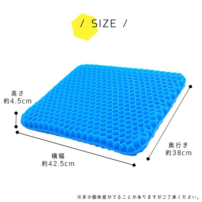 ゲルクッション ジェルクッション シートクッション ZERO Gravity ゼロ