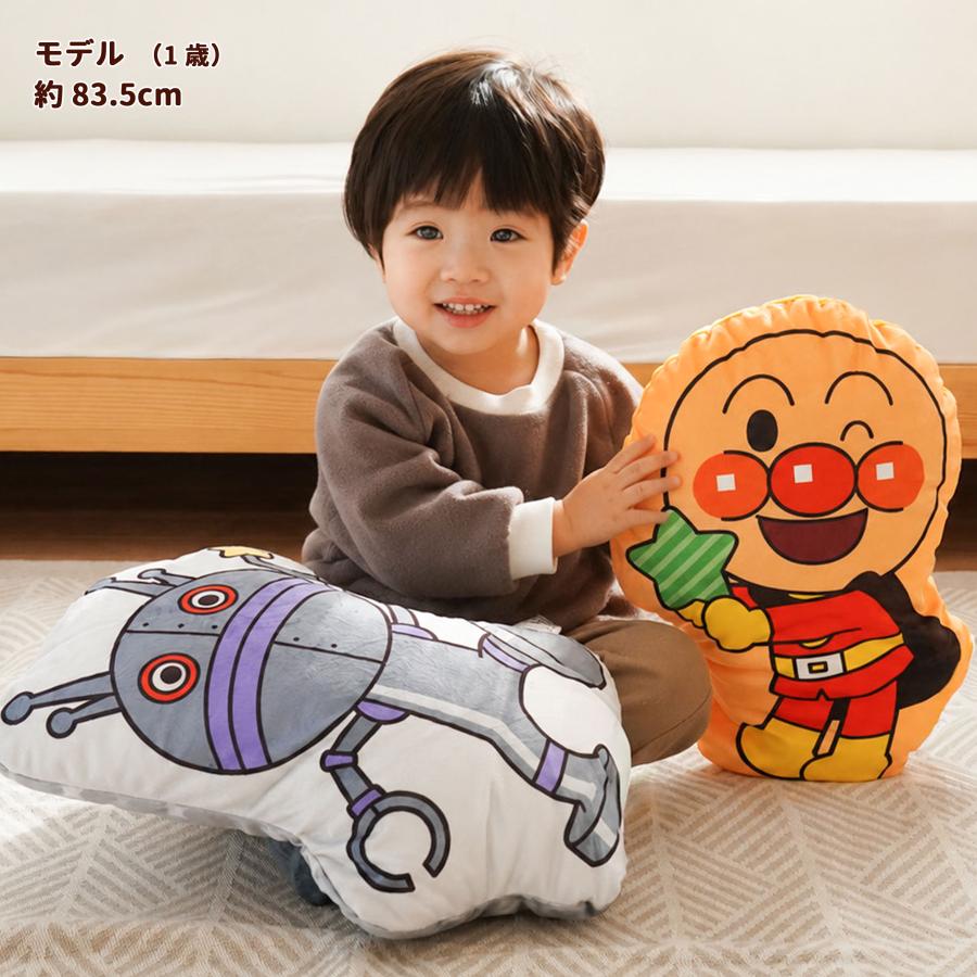 アンパンマン クッション 2個セット もちもち ダイカットクッション