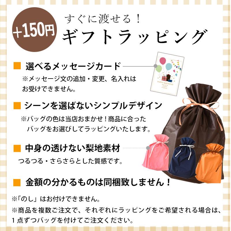 アンパンマン クッション 2個セット もちもち ダイカットクッション