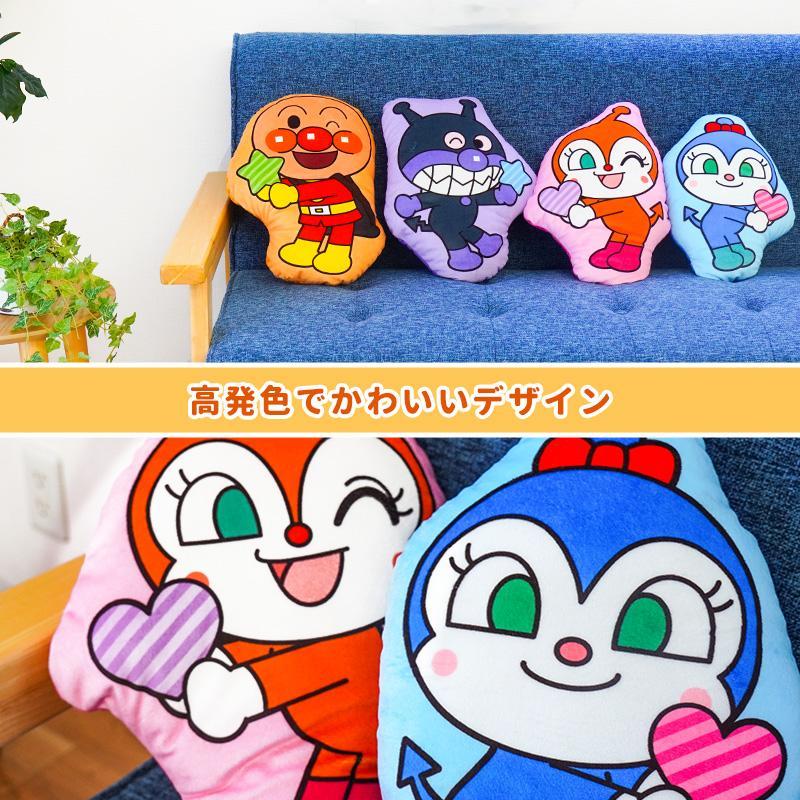 アンパンマン クッション もちもち ダイカットクッション キャラクター