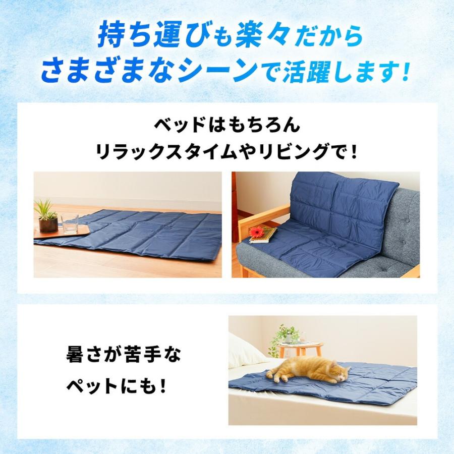 ジェルマット ひんやりマット 90×90cm 冷却マット 冷感マット ベッド