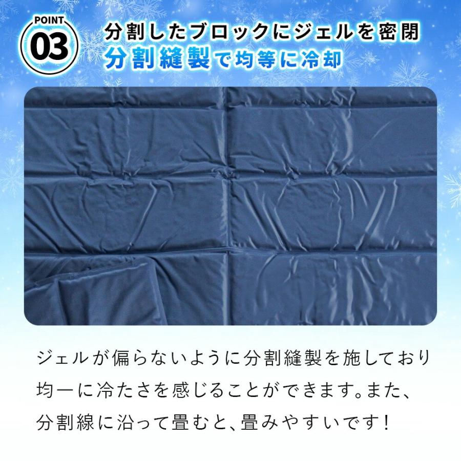 ジェルマット ひんやりマット 90×90cm 冷却マット 冷感マット ベッド