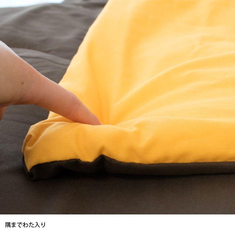 訳あり品 こたつ布団 長方形 大判 205×245cm 無地リバーシブルこたつ