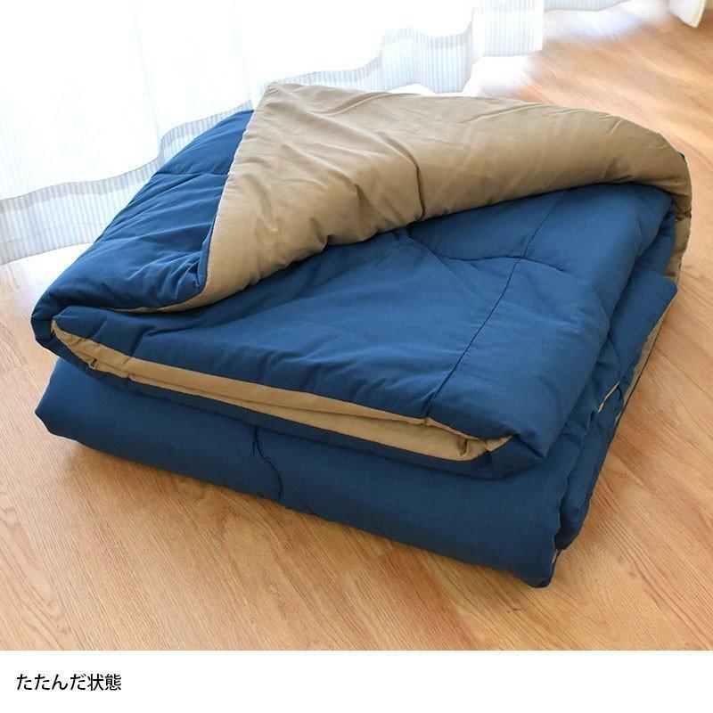 訳ありこたつ布団 長方形 リバーシブル 205×245cm ベージュ レース 訳