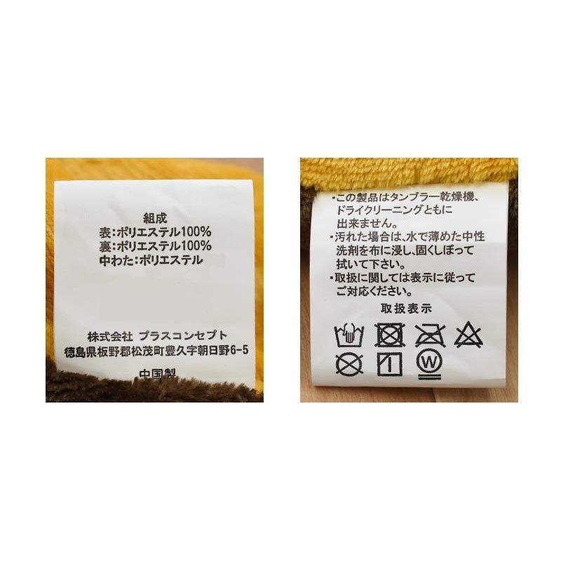 保温性がある綿わた入りこたつふとん　大判長方形　205×245㎝　日本製 こたつ布団 長方形 大判 こたつ掛け布団 フラン 205×245cm こたつ用