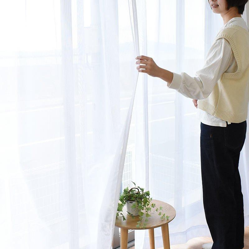 ミラーレースカーテン 幅100cm 幅150cm 幅200cm 日本製 ストライプ柄