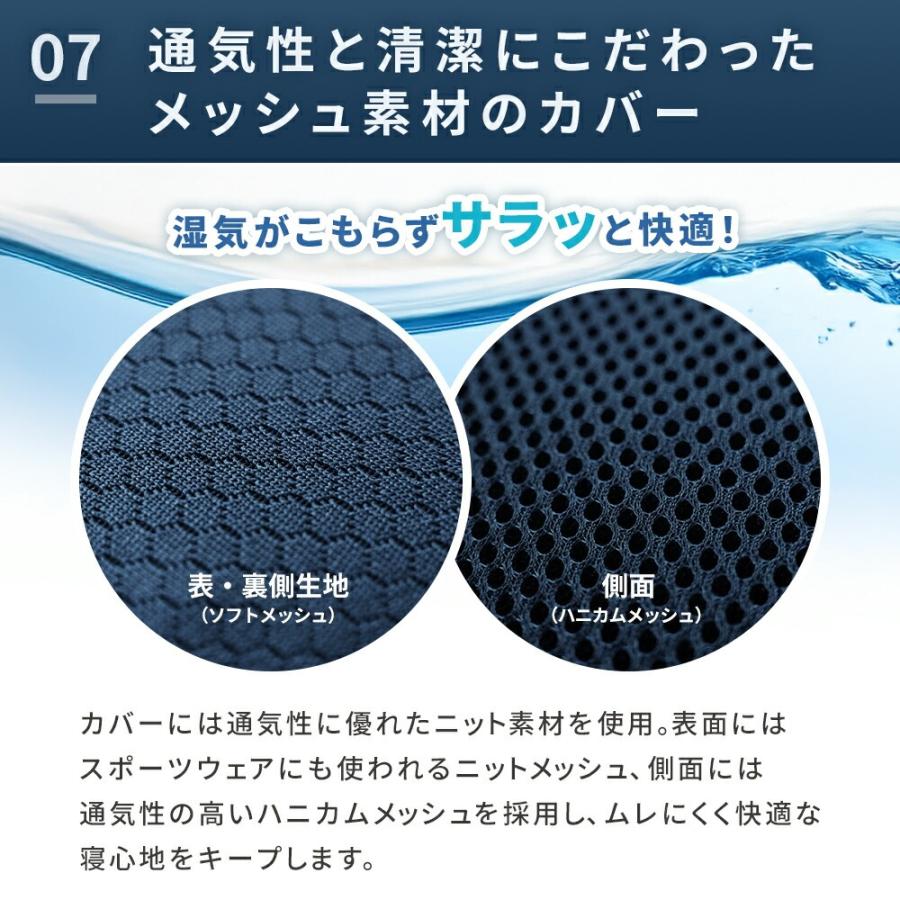 洗える 枕 高反発 ピロー ウェーブ型 50×70 ライズ ゼログラビティ