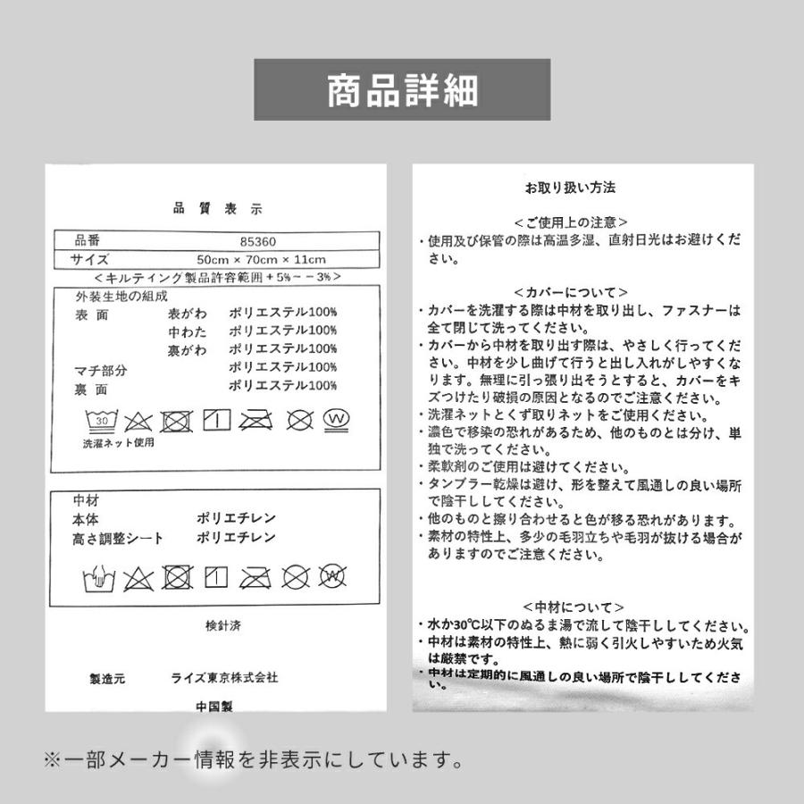 洗える 枕 高反発 ピロー ウェーブ型 50×70 ライズ ゼログラビティ