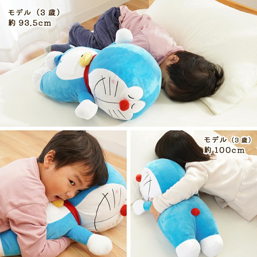 【ドラえもん】【Sleep】抱き枕 クッション 抱き枕 ぬいぐるみ ドラえもん 添い寝まくら 子供用 抱きまくら