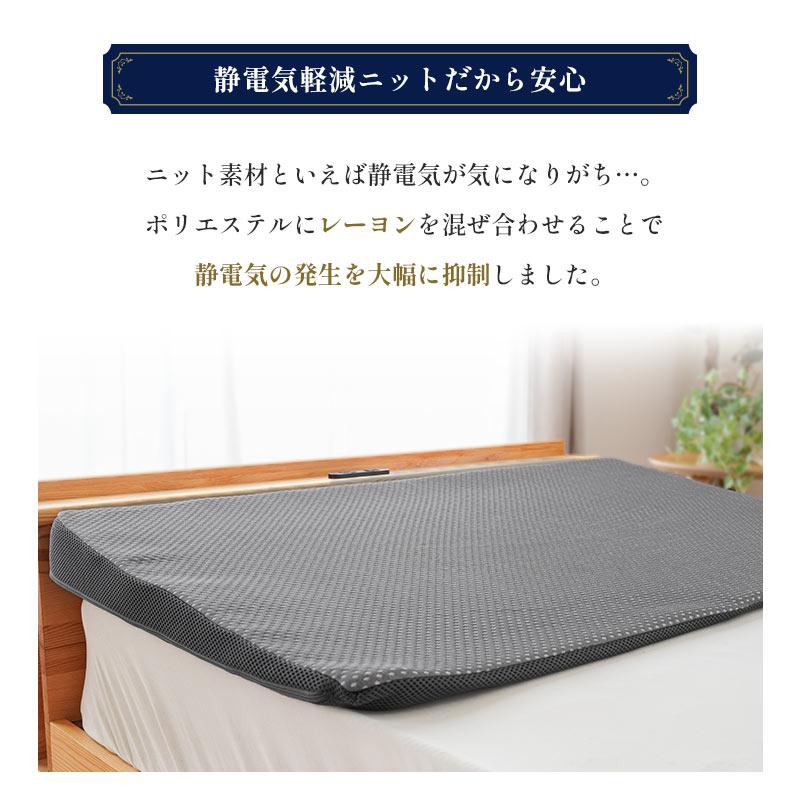 なだらか傾斜枕 低反発枕 幅100cm 日本製 低反発ウレタン 大きい 枕 