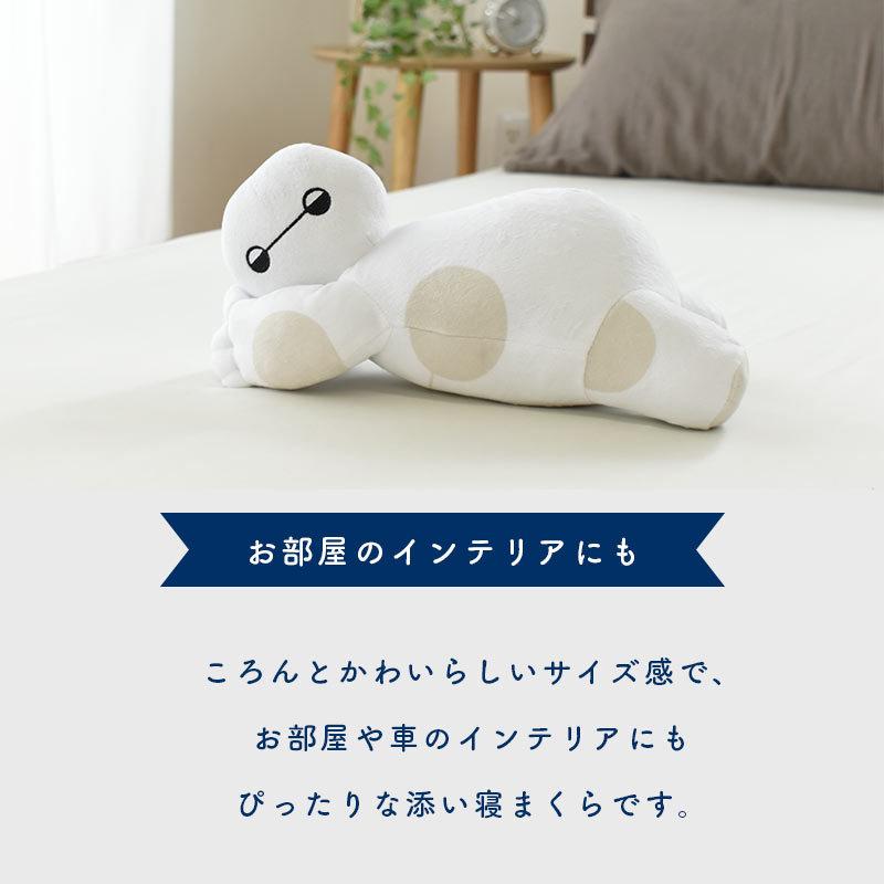 美品♥️Disney♥️ヒートループ毛布、敷き毛布セット+おまけ枕カバー Disney ディズニー キャラクター添い寝まくら 添い寝枕