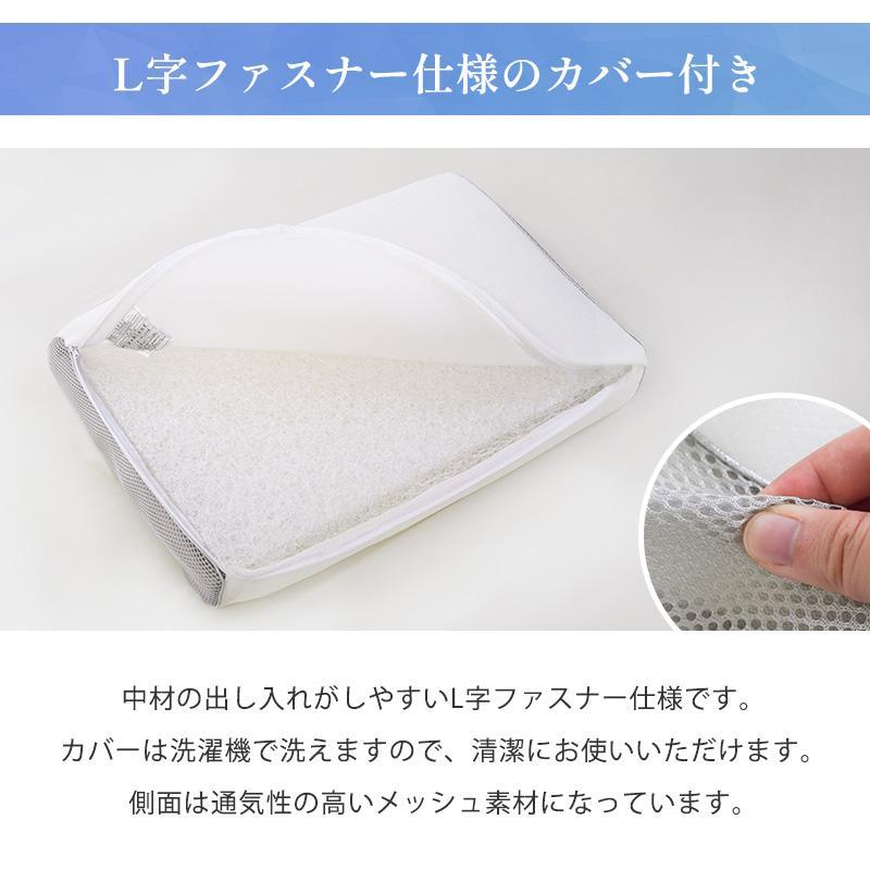 エアースリープピロー 洗える枕 まくら 空気の上で眠る枕 ウェーブ形状