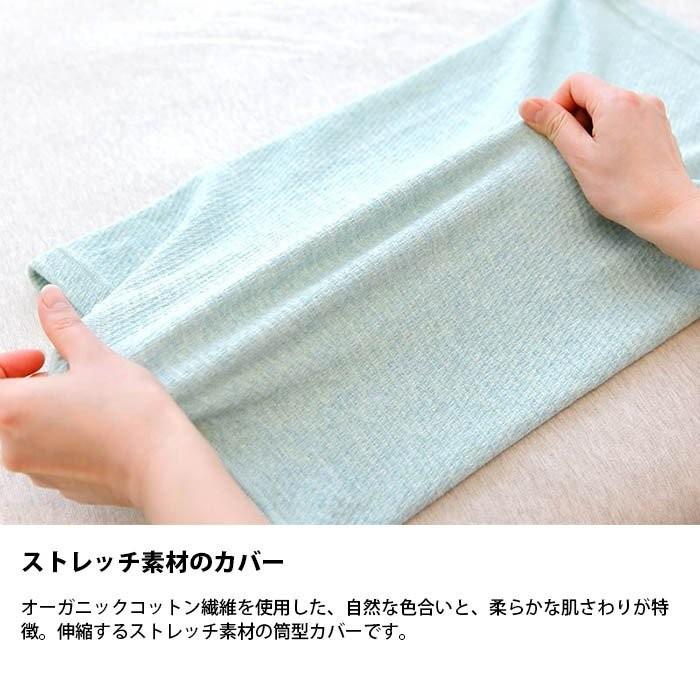 枕 まくら マクラ 秋田杉チップ100％ 35×50cm 日本製 ピロー・オブ