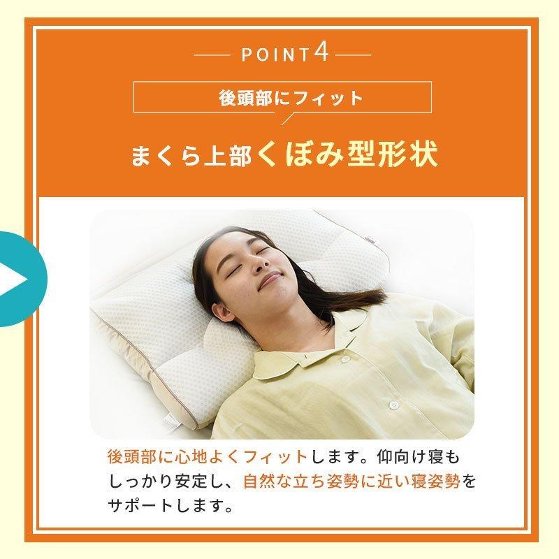 首が痛くならない 低反発枕 高低差設計 肩圧分散 首・肩負担 ❤️大特価❤️ 枕　ハニカム　高さ調整可能　快眠枕　通気性　丸洗い可能　肩こり対策