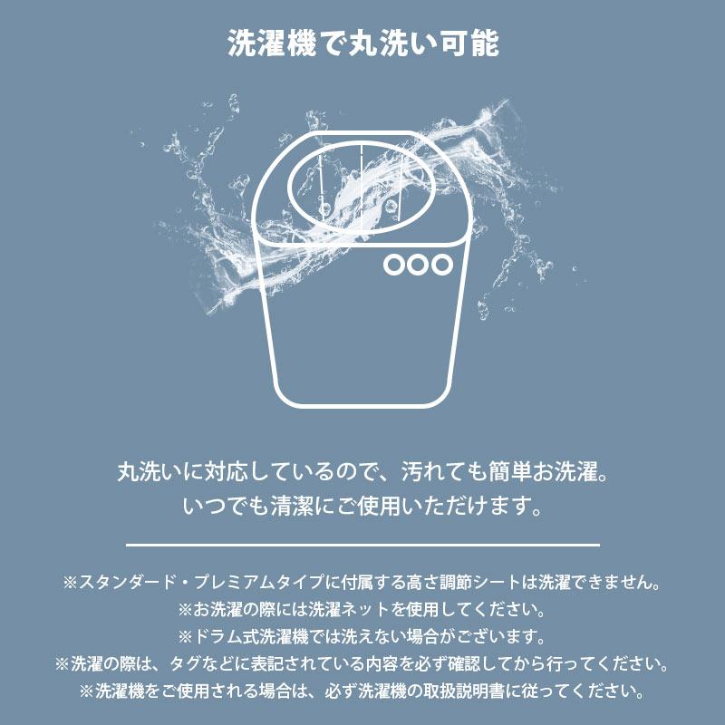西川（nishikawa） 洗えるパイプ枕 ドクタースリープ スタンダード