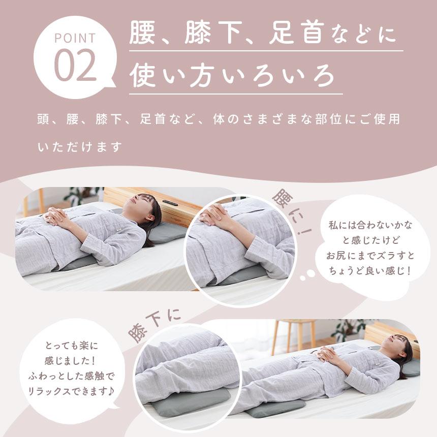西川（nishikawa） 低い枕 ギフト 父の日 低め 1枚単品 50×30cm 高さ