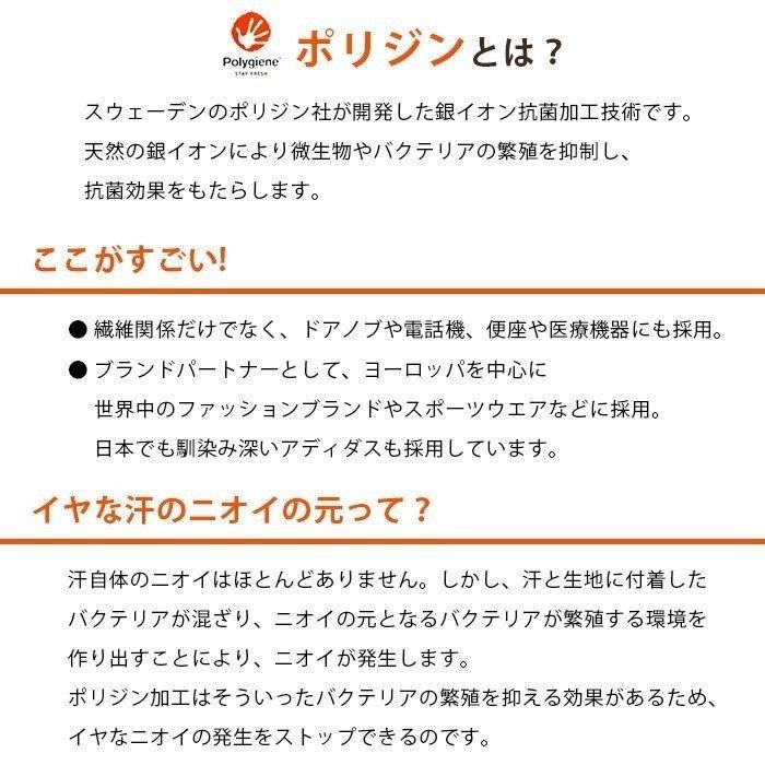 枕 まくら マクラ ダウン枕 羽毛枕 43×63cm 昭和西川 日本製 グースダウン90％ 2層式 抗菌 防臭 ダウンピロー おすすめ｜moufukan｜08