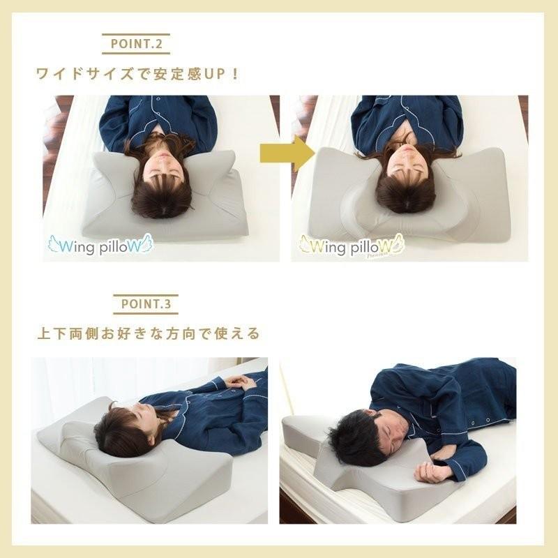 ＊2枚パック⭕️ 枕 ベットピロー 通気用穴あき 仰向け 横向き 大人用 カバー付 Amazon｜PharMeDoc 紫の- ェル注入メモリーフォーム 通気用穴