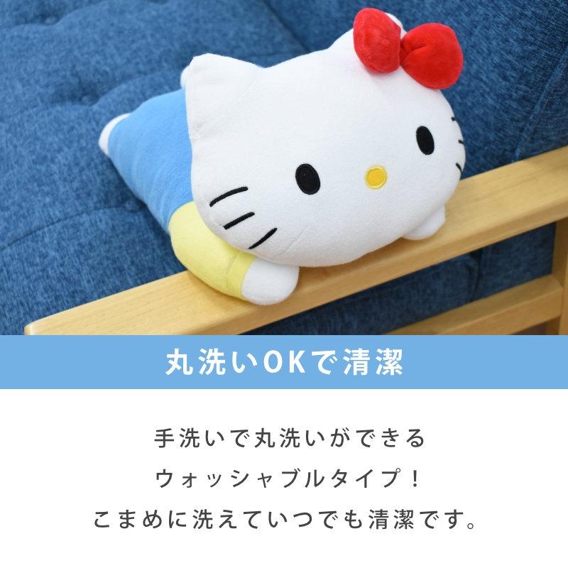 sanrio（サンリオ） 抱き枕 ぬいぐるみ 約42×22cm 西川 洗える抱き