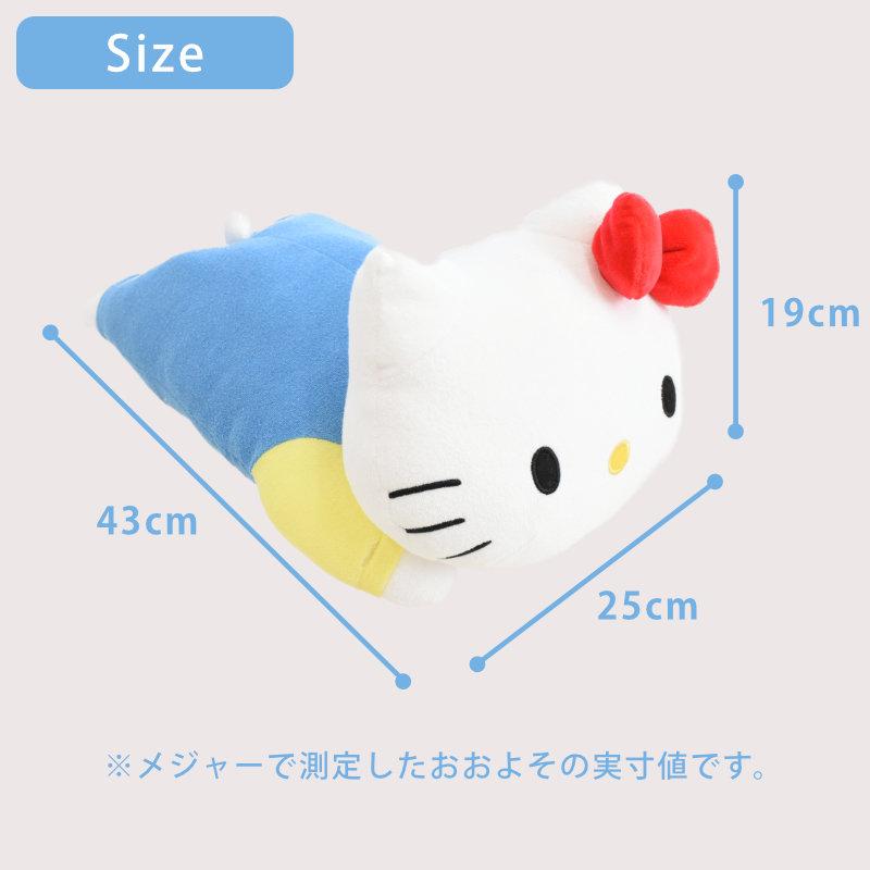 西川 抱き枕 ぬいぐるみ ハローキティ 約42×22cm 洗える抱き 西川 抱き枕 ぬいぐるみ ハローキティ 約42×22cm 洗える抱き