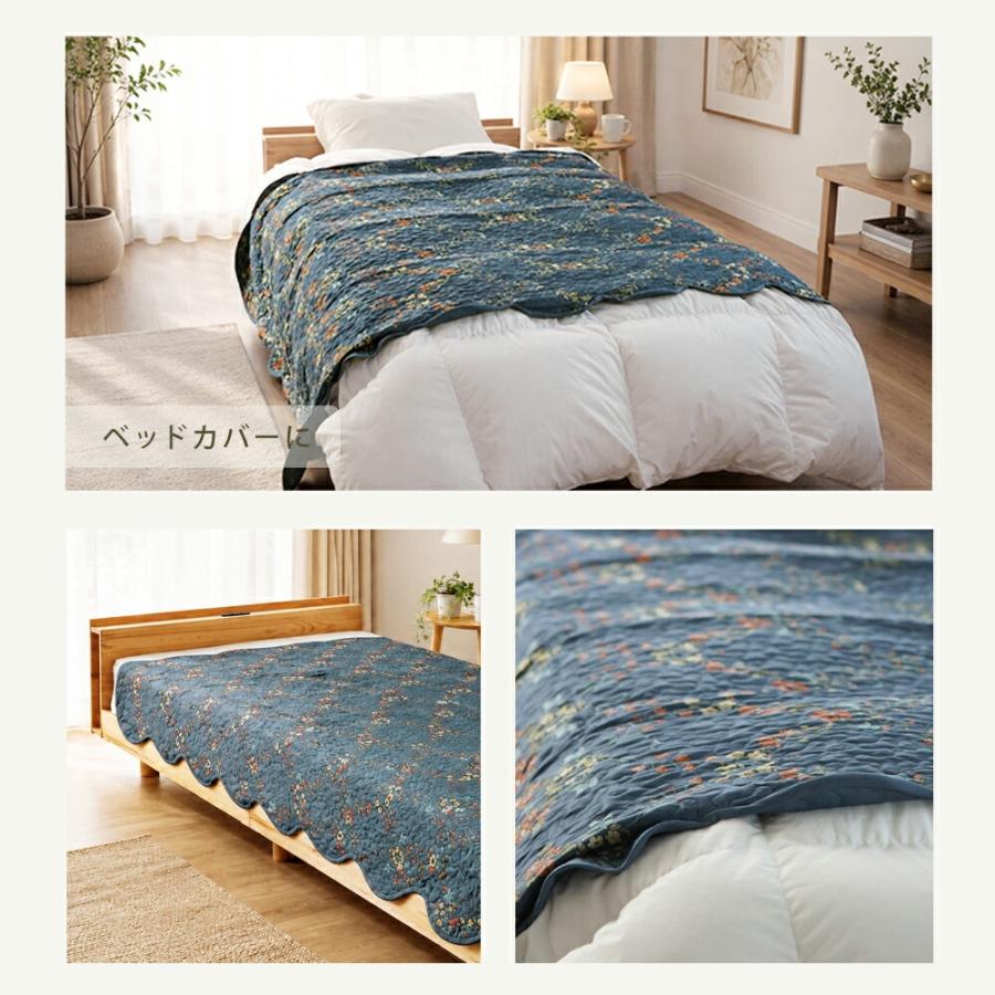 マルチカバー 長方形 140×190cm 洗える ソファーカバー キルト ベッド