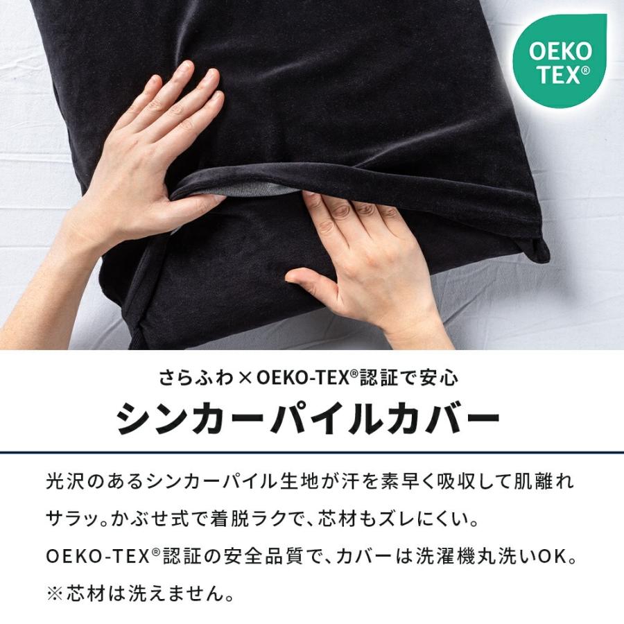 magniflex（マニフレックス） マニフレックス枕 ピローグランデ 高反発